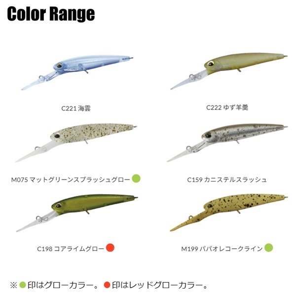 シュヴァーンシャッド ナノ